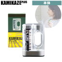 KAMIKAZE PLUS 本体 カミカゼ プラス 電子タバコ VAPE