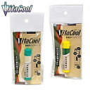 ビタクール 0.7g 全2種類 タバコ用 アロマパウダー VitaCool