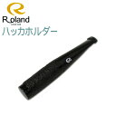 Roland ローランド ハッカホルダー シェル