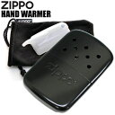 商品説明ZIPPO HAND WARMERハンドウォーマー ZIPPOブランドのオイル充填式カイロ。ライターのようにオイルを燃やすのではなく、気化したオイルがプラチナの触媒作用で酸化発熱する化学カイロです。 ZIPPO社の品質基準の下、台湾で製造しております。替えバーナーについて バーナーは、ZIPPO 44003 ハンドウォーマー専用替えバーナーをご使用ください。 注意 ※ハンディウォーマー（ZHW-15）とは異なります。バーナーの互換性もございません。 商品詳細 用途オイル充填式カイロ 材質真鍮 本体サイズH100×W66×D15mm 重さ74g 燃料タイプオイル充填式 セット内容・ウォーマー本体 ・専用フリース袋 ・注油カップ ・取扱説明書 パッケージサイズH162×W92×D29mm 発売元マルカイ 製造国台湾 よくあるご質問 Q.早速使ってみたけど温まりませんA.新品の状態での初回の着火時は、着火するのに時間がかかります。 触媒部分が赤くなるまでバーナーをライターであぶってください。または、内綿の位置が高過ぎると、オイルが気化できなくて発熱しない場合があります。内綿を給油口から5mm程度押し込んで揃えてみてください。Q.少し温くなったと思ったらすぐに冷えてしまったA．着火した状態で放置して置くと消えてしまいます。フリース袋に入れて肌身に付けておくと温かさが持続します。または、オイルの入れ過ぎの可能性があります。バーナーを外した状態でウォーマー本体を逆さまにし、余分なオイルを排出してください。ティッシュペーパーをタンク給油口に軽く詰めてオイルを染み込ませる方法も有効です。もしくは、バーナーがオイルで湿っている可能性があります。ドライヤーの温風を離れた位置からあてるなどして、バーナーを乾燥させてください。Q.使用していて着火しなくなったA．バーナーが劣化してしまっている可能性があります。バーナーのあぶり方によっても耐用年数は変わってきますが、通常使用の場合、バーナーの耐用発熱回数は70〜90回です。バーナーの劣化が見られましたら、専用の交換用替えバーナーとお取り換えください。ZIPPO HAND WARMERハンドウォーマーZIPPOブランドのオイル充填式カイロです。シーンを選ばず使えるサイズ・デザインで趣味にレジャーに大活躍フリース袋、ジョウロ型オイル注油カップが付属。※ZIPPOオイルは付属しておりません。