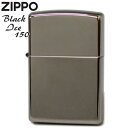 ZIPPO ライター ブラックアイス 150 PVD