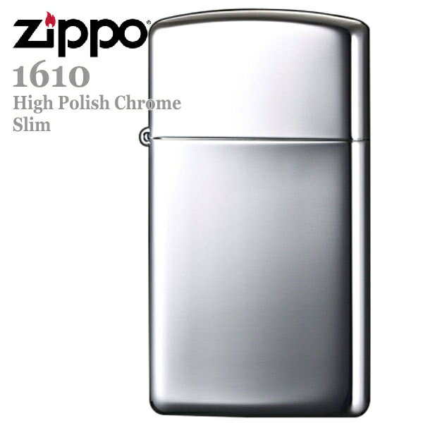 ZIPPO ジッポー 1610 ハイポリッシュク