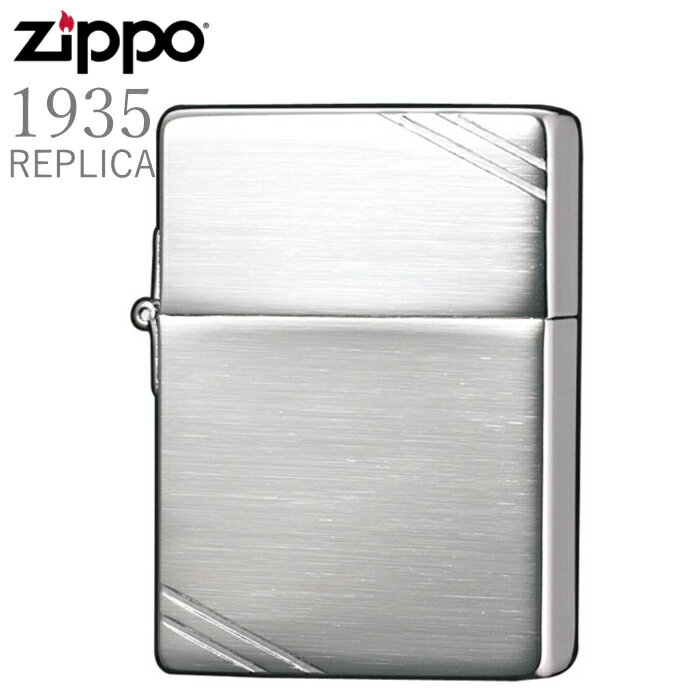 ZIPPO ジッポー 1935 クロームサテーナ