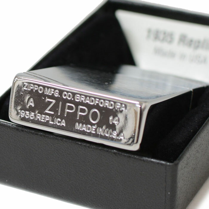 ZIPPO ジッポー 1935 クロームサテー...の紹介画像3