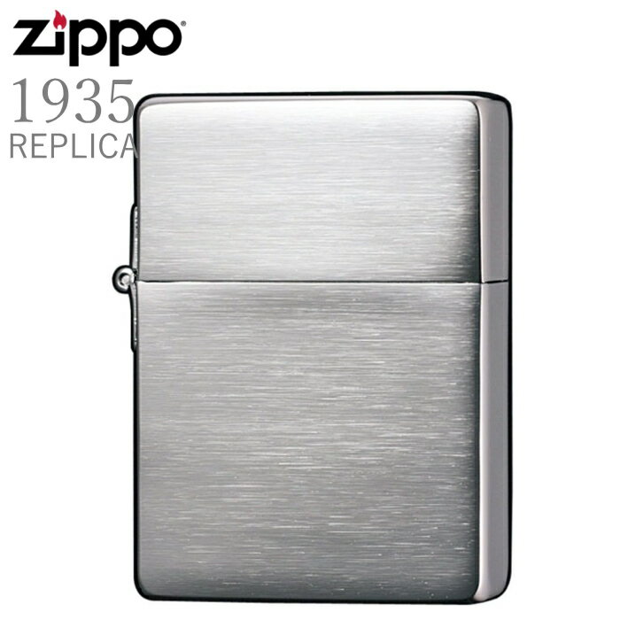 ZIPPO ジッポー 1935CC クロームサテー