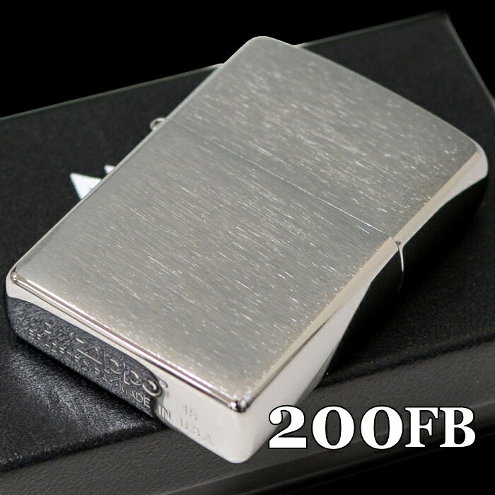 喫煙具屋ぷかり亭 Zippo Shopの【名入れセット】ZIPPO 200FB ネーム彫刻 ギフトセット ギフトボックス・オイル・フリント付き ブラッシュクローム フラットボトム ZIPPO彫刻 名入れ メンズ ギフト 彫刻代込み｜アングル2