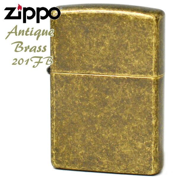 ZIPPO ジッポー 201FB アンティークブ