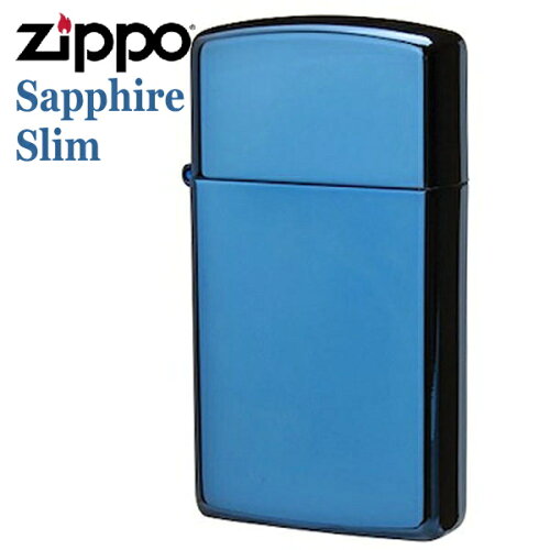 【送料無料】名入れ可 定番ZIPPO 20484番 Sapphire Slim ジッポーオイ...