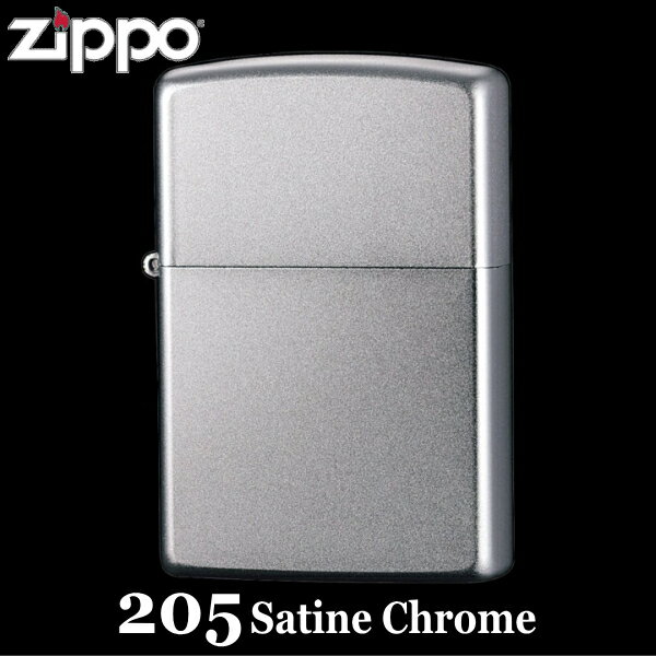 ZIPPO ライター ジッポー 205 サテン...の紹介画像2