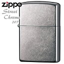 ZIPPO ジッポー 207 ストリートクローム 無地 銀色 シンプルなZIPPOライター ジッポライター 名入れ対応メンズ ギフト