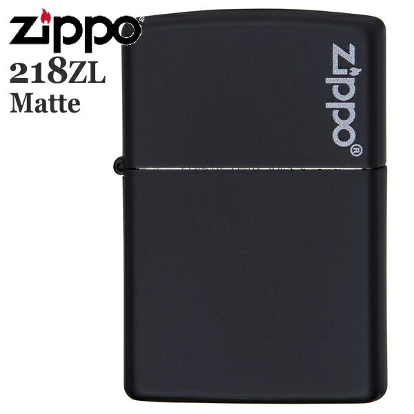 ZIPPO ジッポー 218ZL Matte ブラックマ