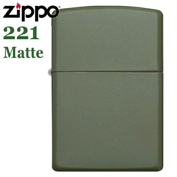 ZIPPO ジッポー 221 Matte グリーンマッ