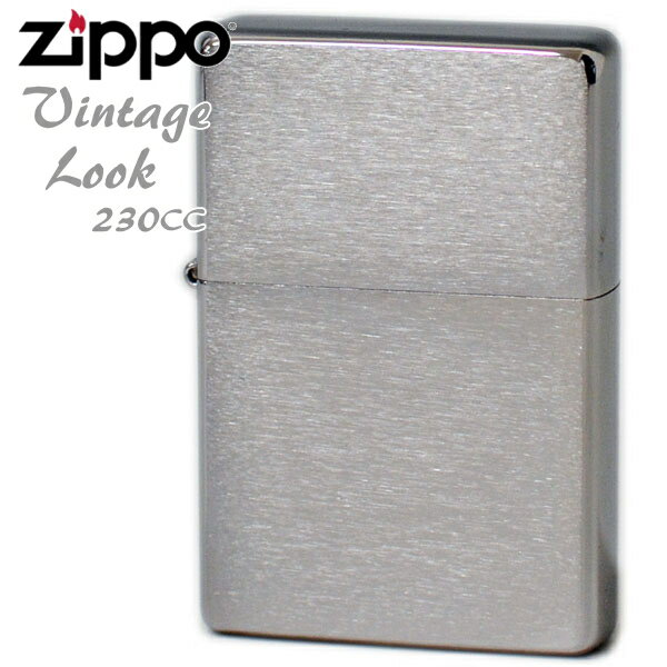 楽天喫煙具屋 Zippo Smokingtool ShopZIPPO ライター ジッポー 230CC フラットトップ ブラッシュクローム 無地 銀色 つやなし ZIPPOライター オイルライター シンプル Vintage Look 名入れ対応 メンズ ギフト