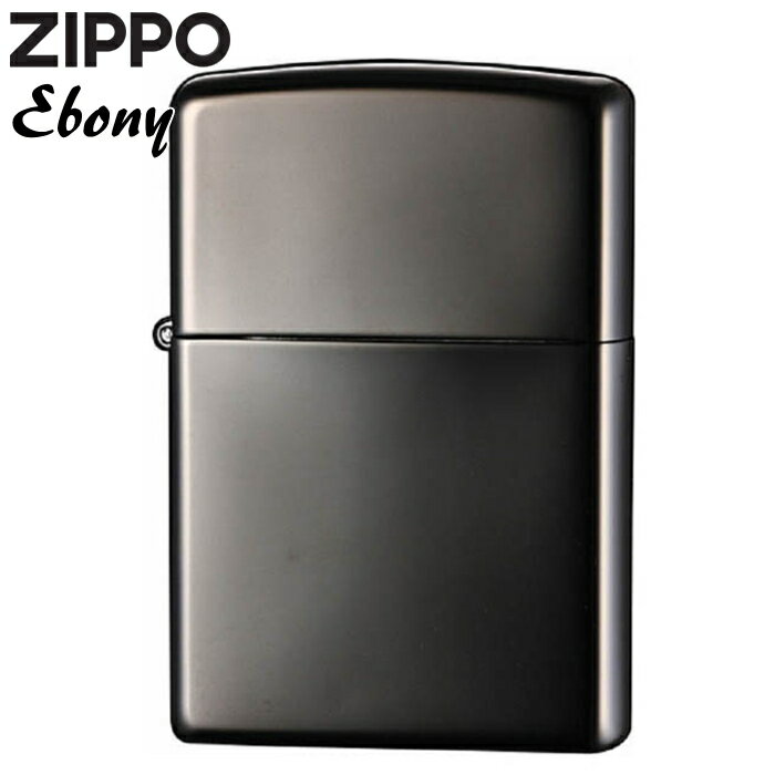 ZIPPO ジッポー 24756 Ebony エボニー ダ