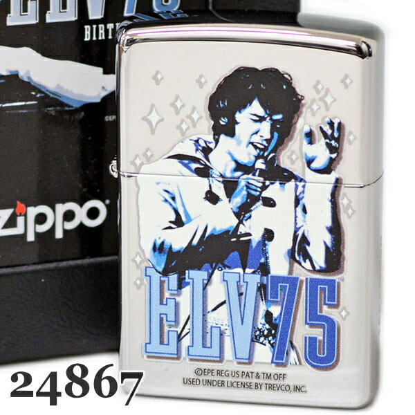 ZIPPOジッポー24867ELVISPRESLEYエルビス75周年記念 7500個 スペシャルパッケージメンズギフト
