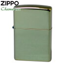 ZIPPO ジッポー 28129 Chameleon カメレオン グリーンカラー PVD加工 緑色 無地 ZIPPOライター ジッポライター 名入れ対応 メンズ ギフト