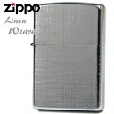 ZIPPO ジッポー 28181 Linen Weave リネン