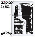 ZIPPO ジッポー 28252 JACK DANIEL'S ジャックダニエル ホワイトマット 渋いZIPPOライター