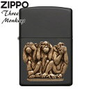 ZIPPO スリーモンキー ブラックマット 29409 ジッポー ライター 正規品 三猿 黒 ブラック オイルライター ギフト