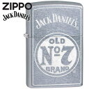 ZIPPO ジッポー 29757 ジャックダニエル ストリートクローム 渋い ZIPPOライター オイルライター メンズ ギフト