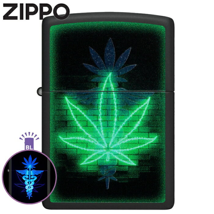 ZIPPO カンナビス 46266 ブラックライ�