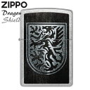 ZIPPO ドラゴンシールド デザイン 48730 Dragon Shield Design ストリート 渋い ジッポー オイル ライター メンズ ギフト