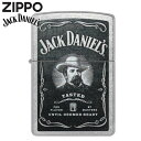 ジャックダニエルズジッポ ZIPPO ジャックダニエル 48748 JACK DANIEL'S ストリートクローム 渋い ジッポー オイル ライター メンズ ギフト