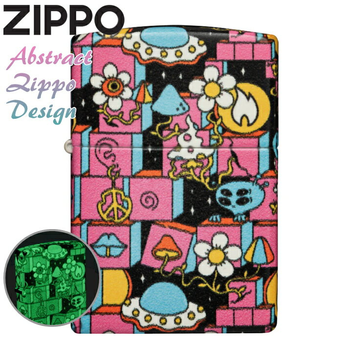 ZIPPO アブストラクトデザイン 48779 ジッポー ライター 正規品 Abstract Design かわいい絵柄 540カラー加工 GID オイルライタ...