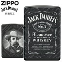 ジャックダニエルズジッポ ZIPPO ジャックダニエル 49320 JACK DANIEL'S 4面マルチレーザー彫刻 ブラックアイス 渋い ジッポー オイル ライター メンズ ギフト