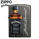 ジャックダニエルズジッポ ZIPPO ジャックダニエル 49321 JACK DANIEL'S Bottle テネシーウィスキーボトル グレーダスク 渋い ZIPPO ライター ジッポー オイルライター メンズ ギフト