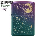 ZIPPO ジッポー 49448 Starry Sky 星空 イリディセント 玉虫色 レインボー ZIPPOライター ブランド メンズ ギフト その1