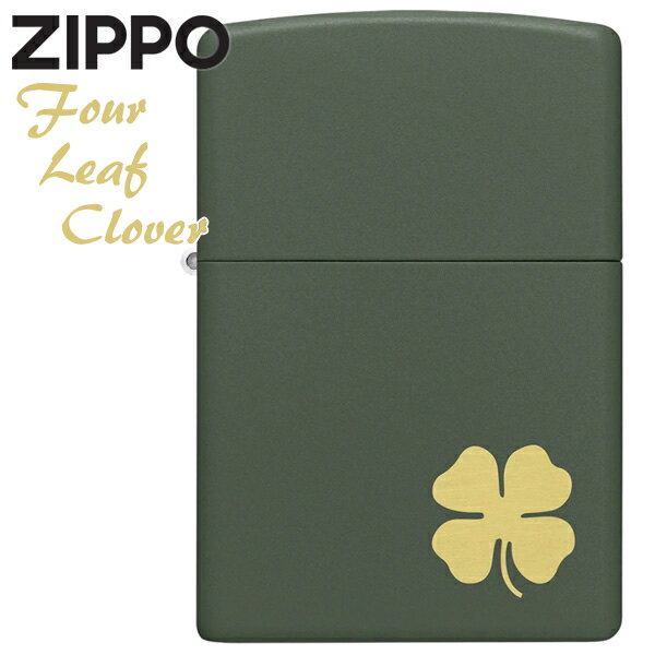 ZIPPO ジッポー 49796 Four Leaf Clover Design 四つ葉のクローバー グリーンマット ジッポーライター オイルライター