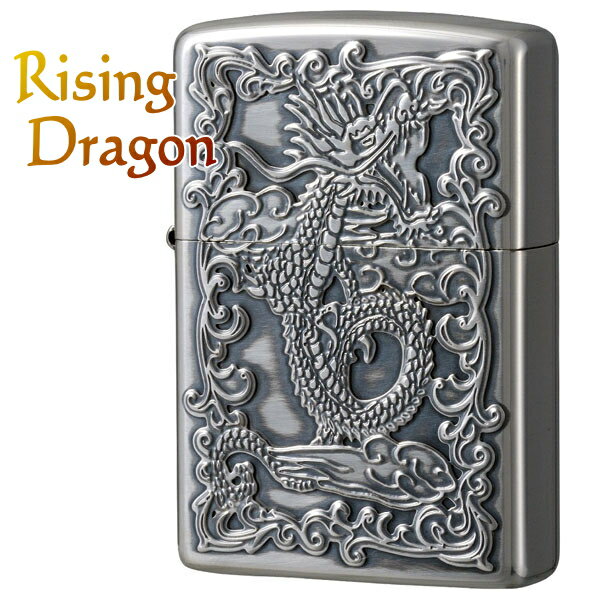 ZIPPO ライジングドラゴン ディープエッチング 深彫り加工 ジッポー ライター 龍 オイルライター 63200398 在庫一掃商品