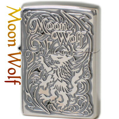 【完売】ジッポーライター ZIPPO ムーンウルフ ディープエッチング 深彫り加工 狼柄 渋い zippoライター