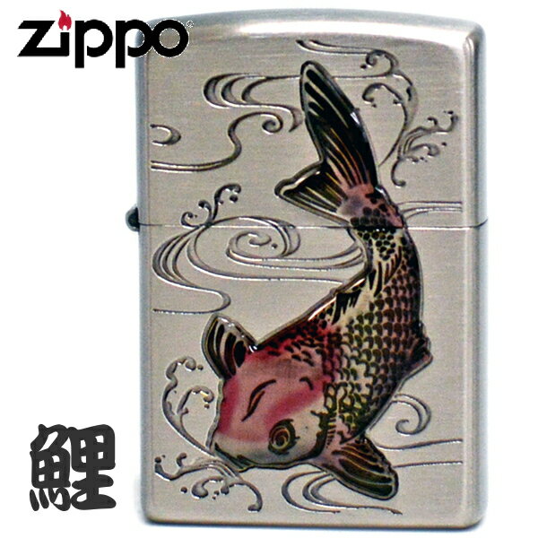 ZIPPO オイルライター ジッポー 鯉 エ