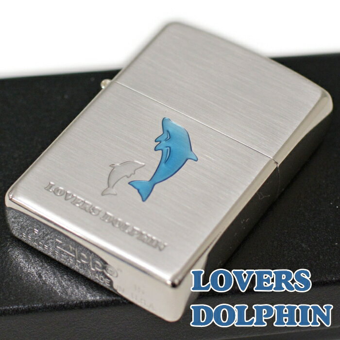 ZIPPO ラバーズドルフィン ブルージッポー...の紹介画像2