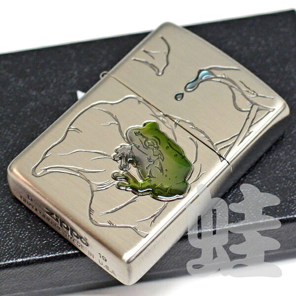 喫煙具屋ぷかり亭 Zippo ShopのZIPPO カエル ニッケル古美 ジッポー ライター 正規品 63430198エポ盛り かわいい ZIPPOライター オイルライター｜アングル2