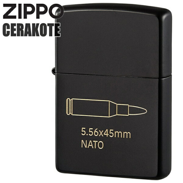 ミリタリーＺｉｐｐｏ ZIPPO ジッポー セラコート ビュレット NATO ブラック ミリタリー 渋い ZIPPOライター メンズ ギフト