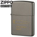 ミリタリーＺｉｐｐｏ ZIPPO ジッポー セラコート ビュレット NATO グレー ミリタリー 渋い ZIPPOライター メンズ ギフト