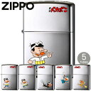 ZIPPO 赤塚不二夫シリーズ 天才バカボン 全5種類 ジッポー ライター 正規品 アニメ キャラクター オイルライター