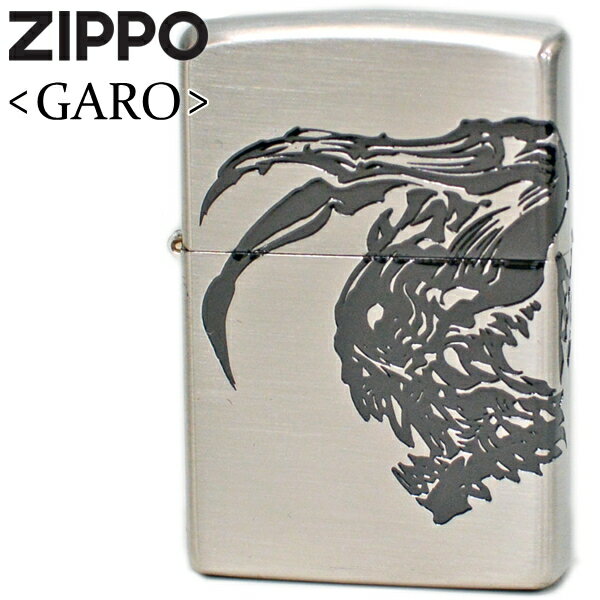 ZIPPO ジッポー 牙狼 GARO C柄 陰我消滅 3面エッチング+マスキング黒 ガロジッポー 正規品 渋い かっこいい ZIPPOライター オイルライター