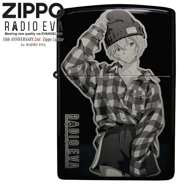 チタン・Zippo ZIPPO ライター ジッポー エヴァンゲリオン RADIO EVA レイ RADIO EVA10th ANNIVERSARY:2nd ブラックチタンコート シリアルナンバー刻印 エヴァンゲリヲン アニメ キャラクター ZIPPOライター