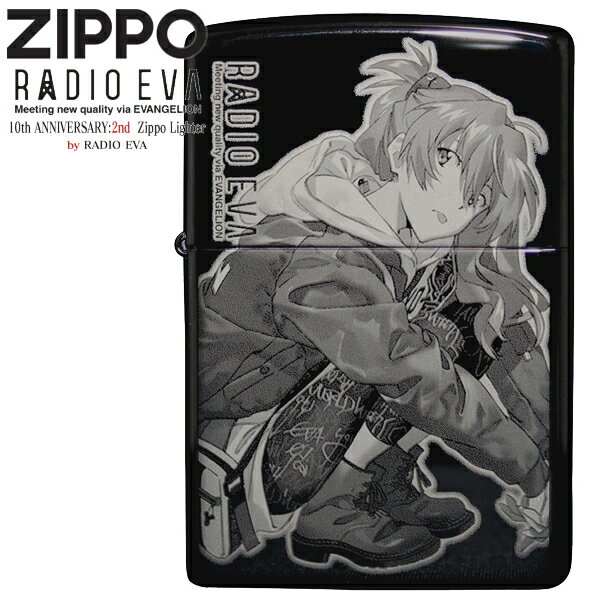 チタン・Zippo ZIPPO ライター ジッポー エヴァンゲリオン RADIO EVA アスカ RADIO EVA10th ANNIVERSARY:2nd ブラックチタンコート シリアルナンバー刻印 エヴァンゲリヲン アニメ キャラクター ZIPPOライター