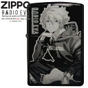 ZIPPO ライター商品説明EVANGELION RADIO EVA 10th Anniversary：2ndヱヴァンゲリヲン ラヂオ エヴァ 10周年：第2弾「日常に溶け込むエヴァンゲリオン」という独自のスタンスを軸に、実用に即した様々なアイテムを世に放つ異色のプロジェクト"RADIO EVA"。イラストレーターの米山舞氏がRADIO EVAの10周年を記念し、登場キャラクター5人の普段着をモノトーン調でスタイリッシュに描いたイラスト。その特別なイラストをモチーフにしたZIPPOです。 高精細マイクロレーザー彫刻により、モノクローム調の彩色と独特な筆致で描かれたアートの細部までを可能な限り再現しました。全てにシリアルナンバーが入った世界に一つだけのコレクターズアイテムです。 【オプション】文字・ネーム彫刻（別料金）※彫刻代をあわせてご注文ください商品詳細タイプREGULAR ZIPPO / レギュラージッポー加工ブラックチタンコーティング、マイクロレーザー加工、側面にシルアルナンバーを刻印裏面無地サイズH57×37×13mm重さ55g着火方式フリント（発火石）燃料タイプオイル付属品Zippo社永久保証書、紙箱入りZIPPO EVANGELIONエヴァンゲリオンジッポー RADIO EVA 10周年2ndヱヴァンゲリヲン RADIO EVA ZIPPO。深みのある濃いブラックと透明感のある光沢が美しいブラックチタンコーティングをベースにマイクロレーザー彫刻によリ美麗なイラストを再現。傷がつきにくいのも特長です。サイド面には、シリアルナンバーを刻印。