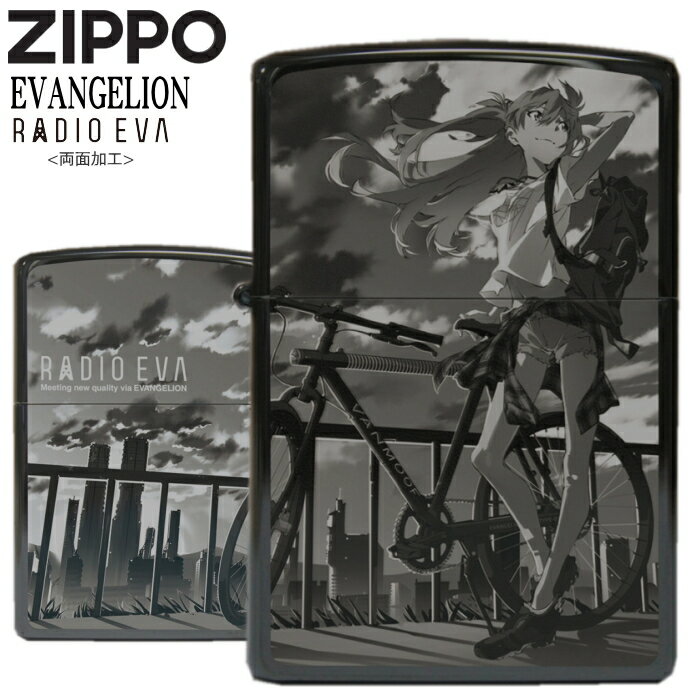 ZIPPO �������󥲥ꥪ�� ���åݡ� �饤���� ������ RADIO EVA 465 ������ The bicycle �֥�å������󥳡��� ���ꥢ��ʥ�С����...