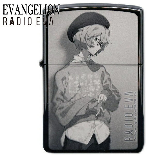 チタン・Zippo ZIPPO ライター ジッポー エヴァンゲリオン RADIO EVA レイ RADIO EVA10th ANNIVERSARY ブラックチタンコート シリアルナンバー刻印 エヴァンゲリヲン アニメ キャラクター ZIPPOライター