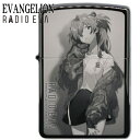 チタン・Zippo ZIPPO ライター ジッポー エヴァンゲリオン RADIO EVA アスカ RADIO EVA10th ANNIVERSARY ブラックチタンコート シリアルナンバー刻印 エヴァンゲリヲン アニメ キャラクター ZIPPOライター