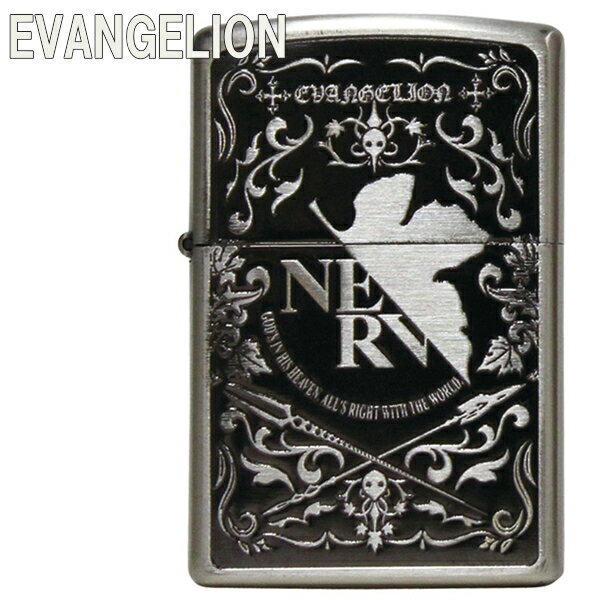 ZIPPO ライター ジッポー エヴァンゲリオン NERV EVAtic Elments Ver. 銀古美仕上げ シリアルナンバー刻印 エヴァンゲリヲン ネルフロゴ アニメ キャラクター 渋い かっこいい ZIPPOライター 誕生日 記念日 ギフト