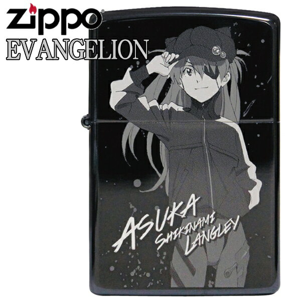 ZIPPO エヴァンゲリオン アスカ/改2号機γ ブラックチタンコート 新劇場版 ジッポー ライター シリアル..