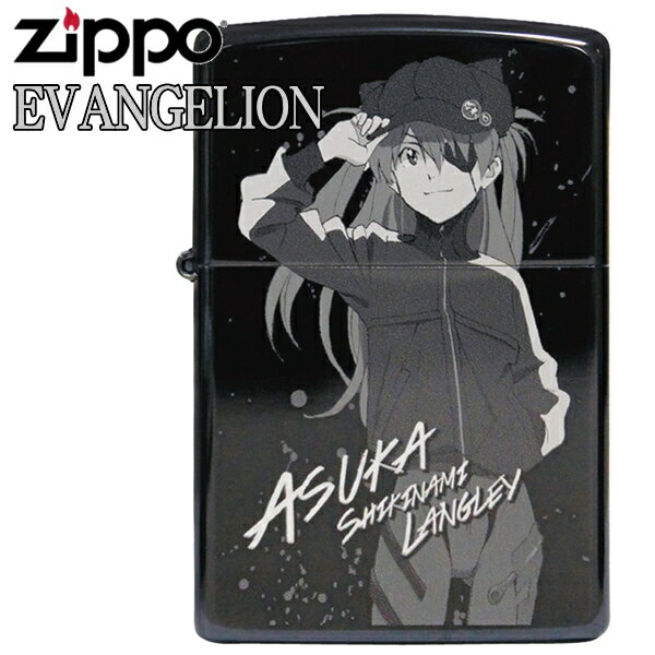 チタン・Zippo ZIPPO ライター ジッポー エヴァンゲリオン アスカ/改2号機γ ブラックチタンコート シリアルナンバー刻印 エヴァンゲリヲン アニメ キャラクター ZIPPOライター